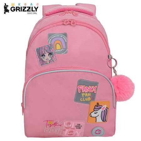 Рюкзак Grizzly для девочки