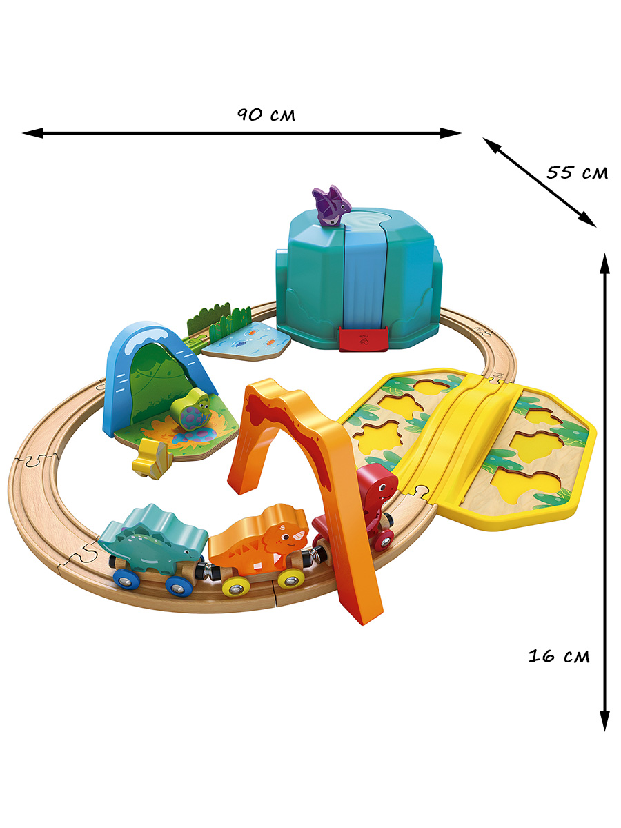 Набор железнодорожный Hape E3828_HP - фото 10