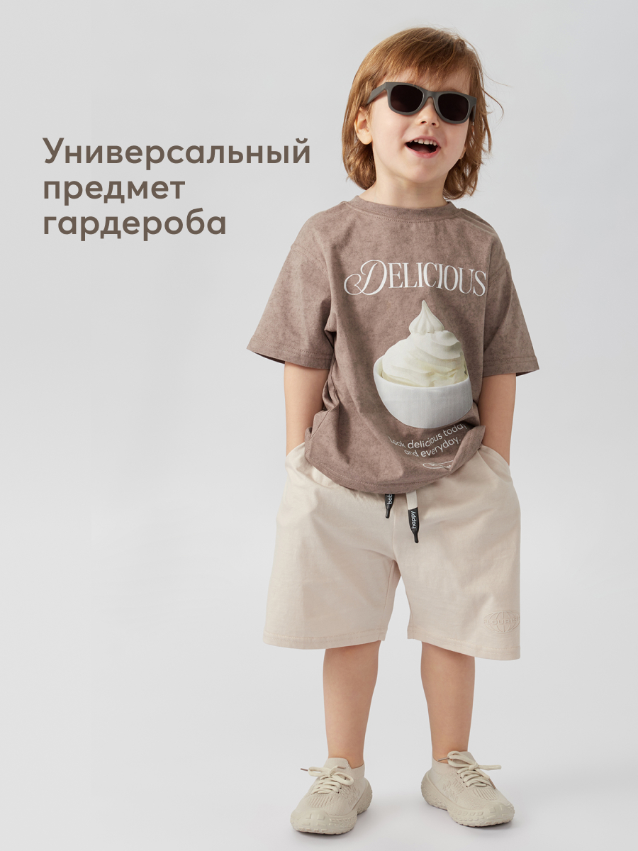 Футболка Happy Baby 88211_grey-beige(icecream) - фото 9