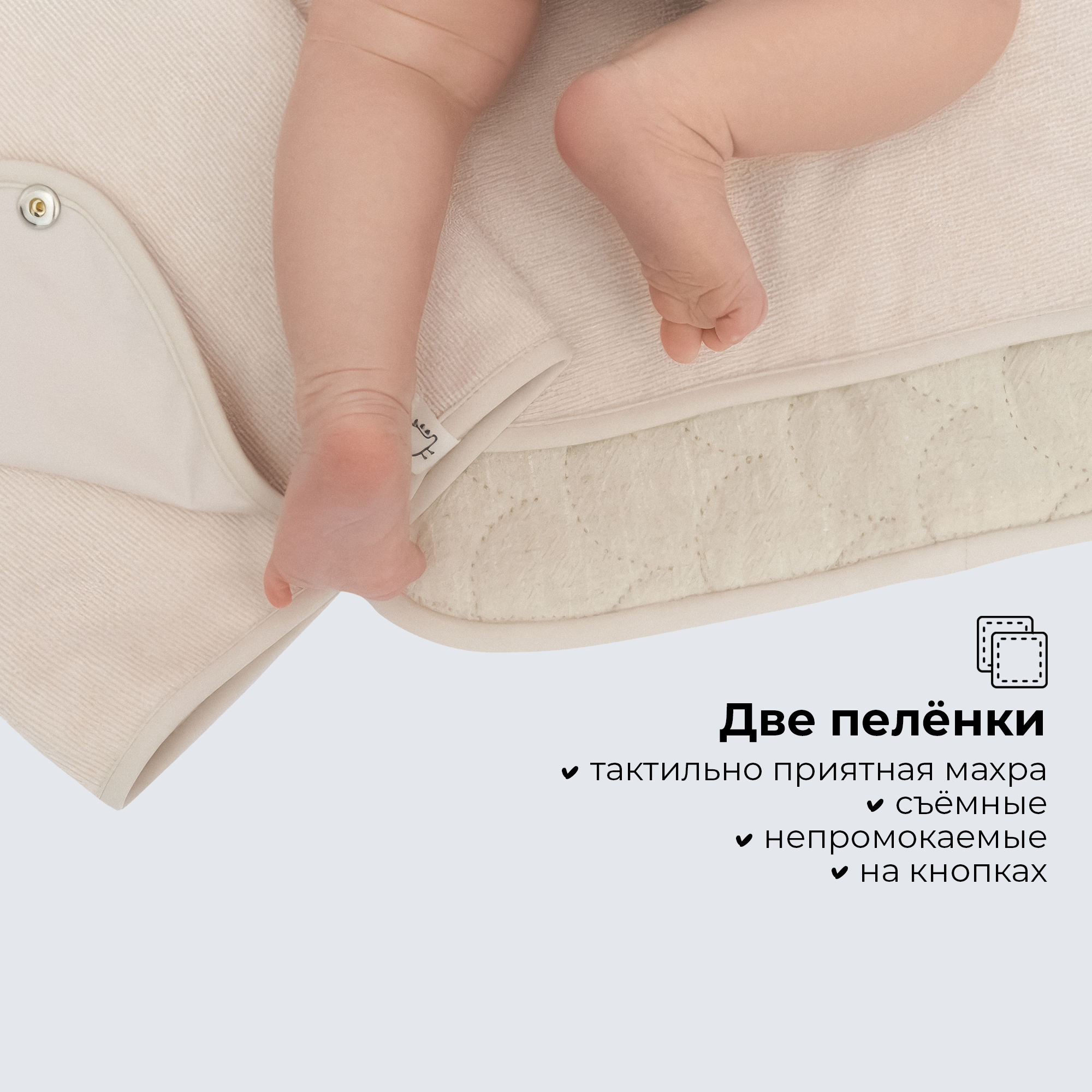 Сумка BUBA KIDS - фото 6