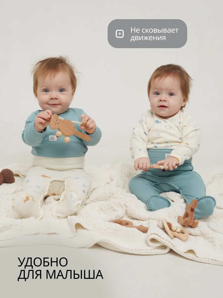 Ползунки 3 шт Супер Пупс нбр/3пр/полз/SK21/голубыерыбки - фото 2