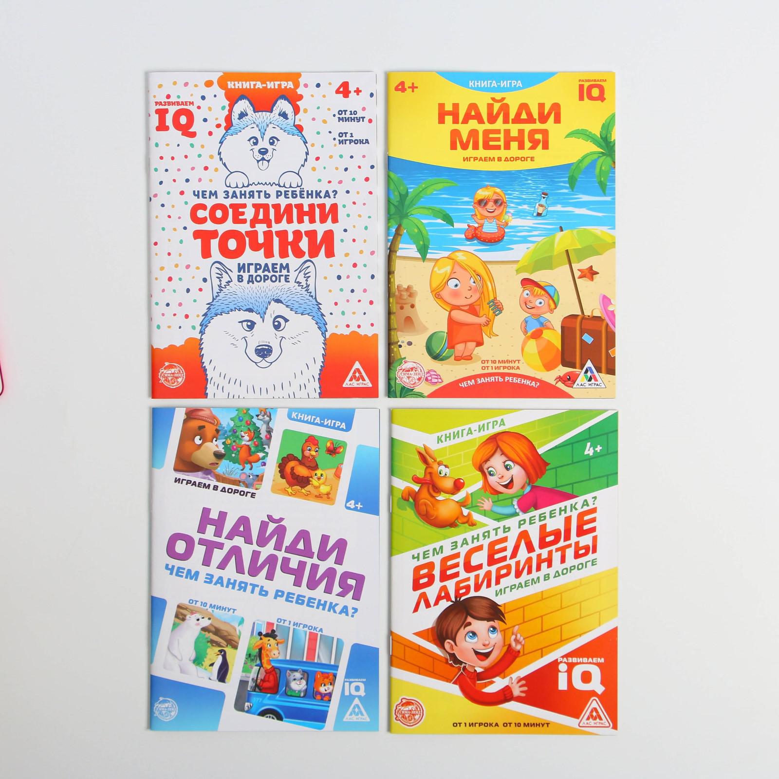 Настольная игра Лас Играс - фото 1