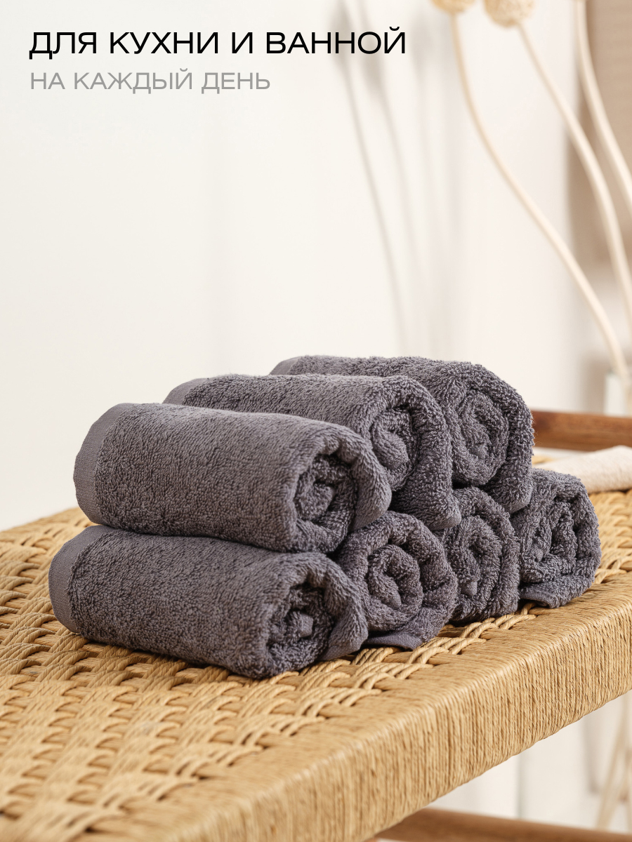 Полотенце Ночь Нежна - фото 2