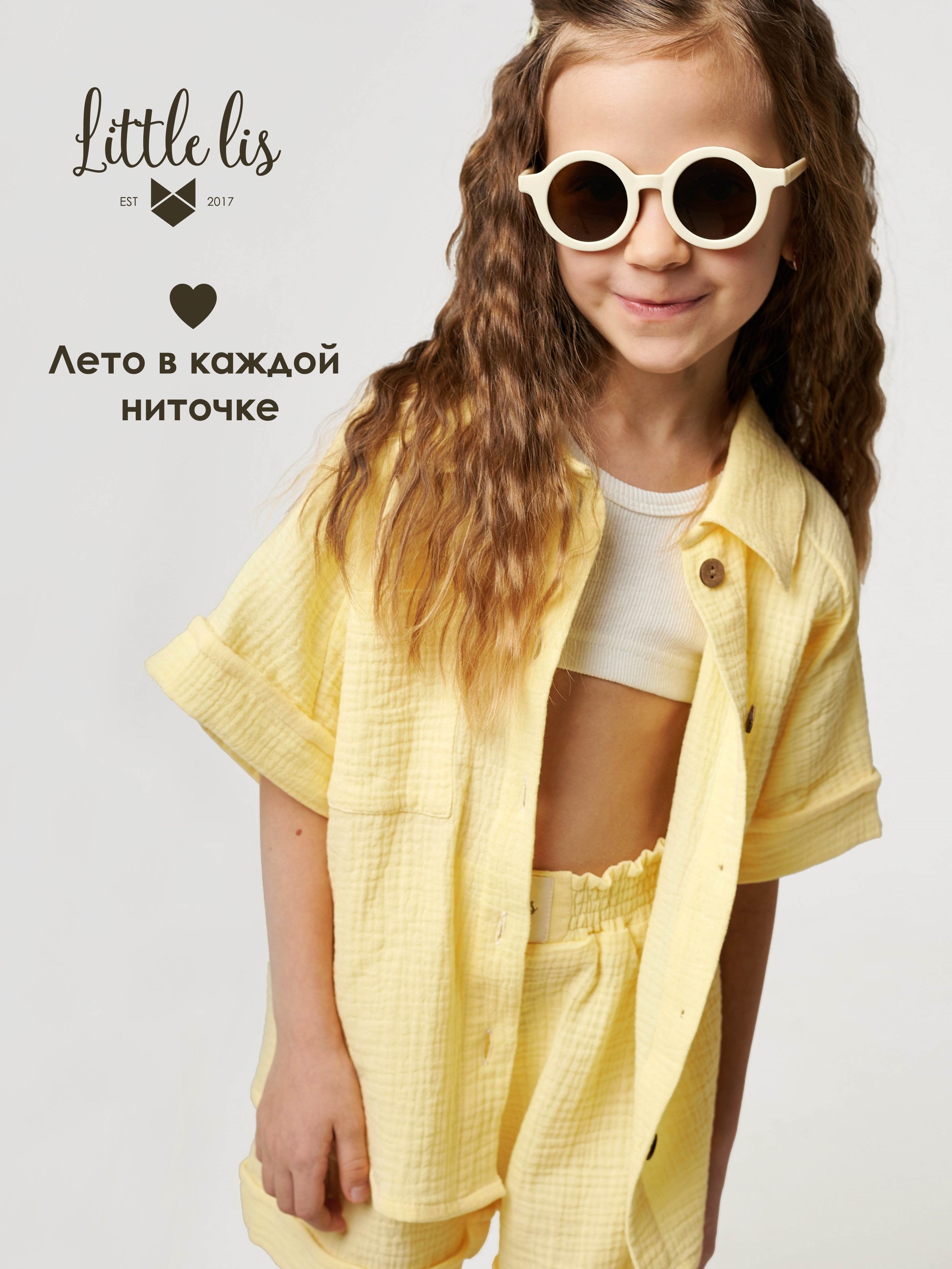 Костюм Little Lis МЦК01/5 - фото 3