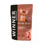 Корм консервированный WINNER полнорационный Extra Meat для взрослых кошек с курицей в соусе 80 г