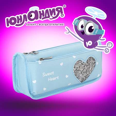 Пенал косметичка Юнландия Heart
