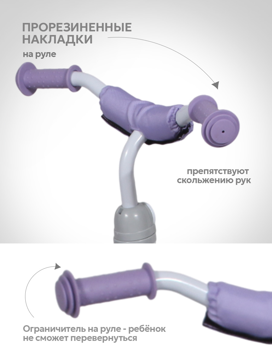 Трехколесный велосипед Velobibi - фото 3