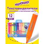 Текстовыделители Юнландия 12 шт.