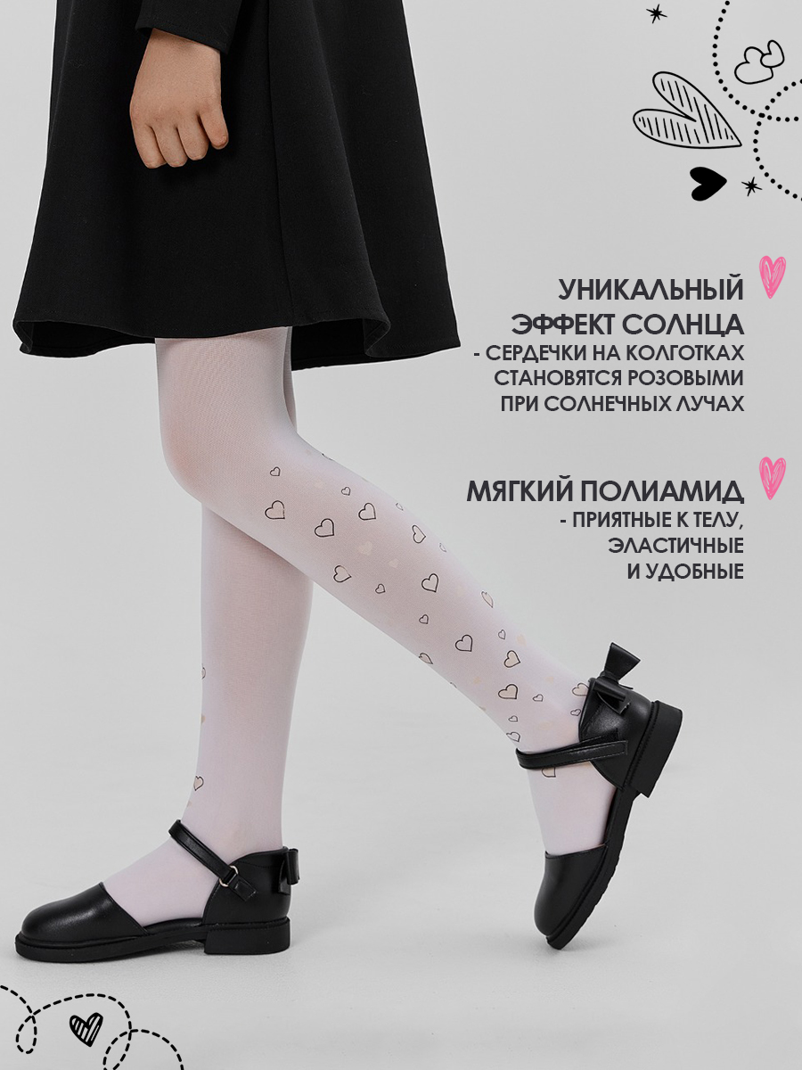 Колготки Mark Formelle (Марк Формэль) 723PA-3296/белый /сердечки - фото 3