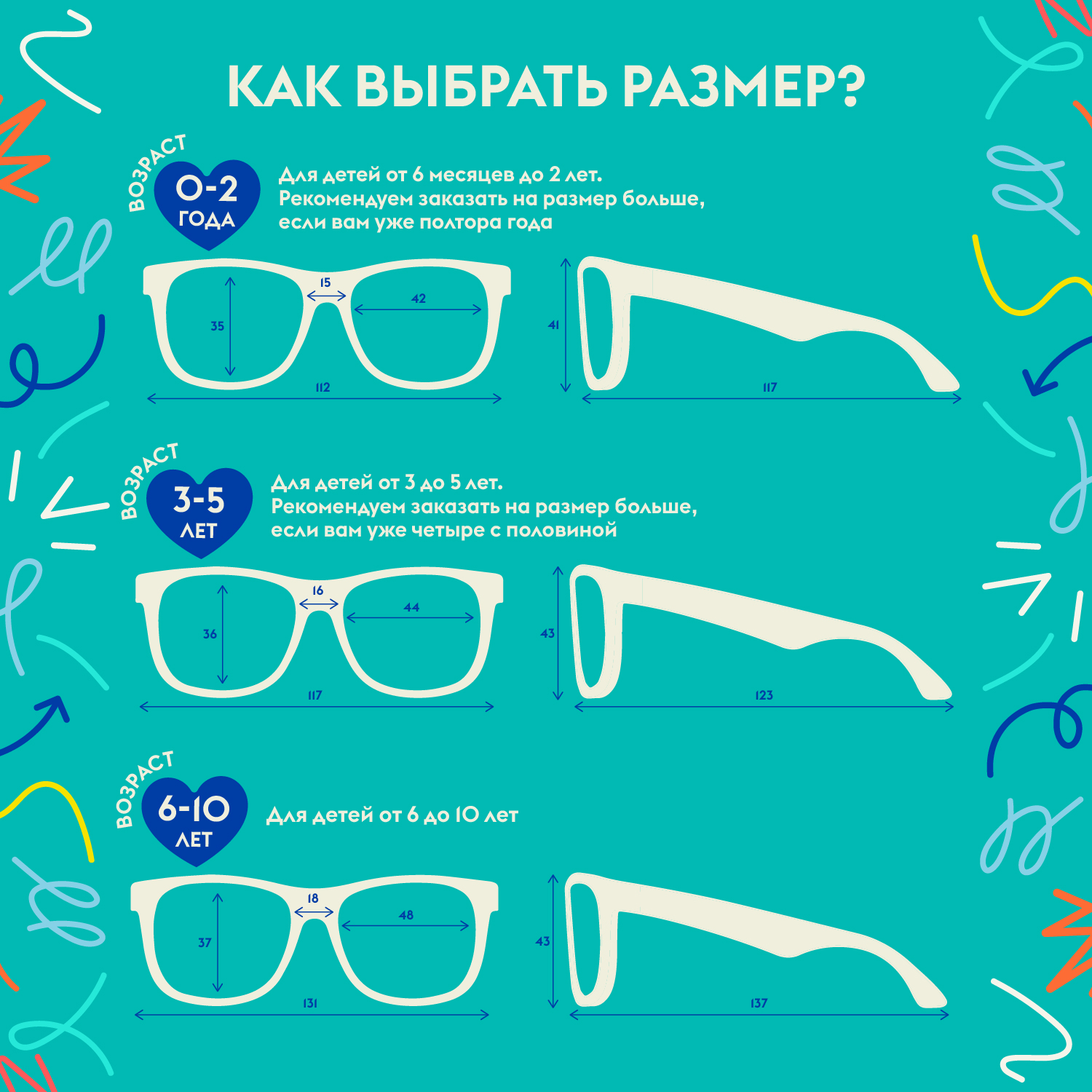 Солнцезащитные очки Babiators NAV-008 - фото 5
