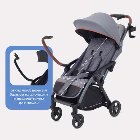 Коляска прогулочная MOWbaby Atom