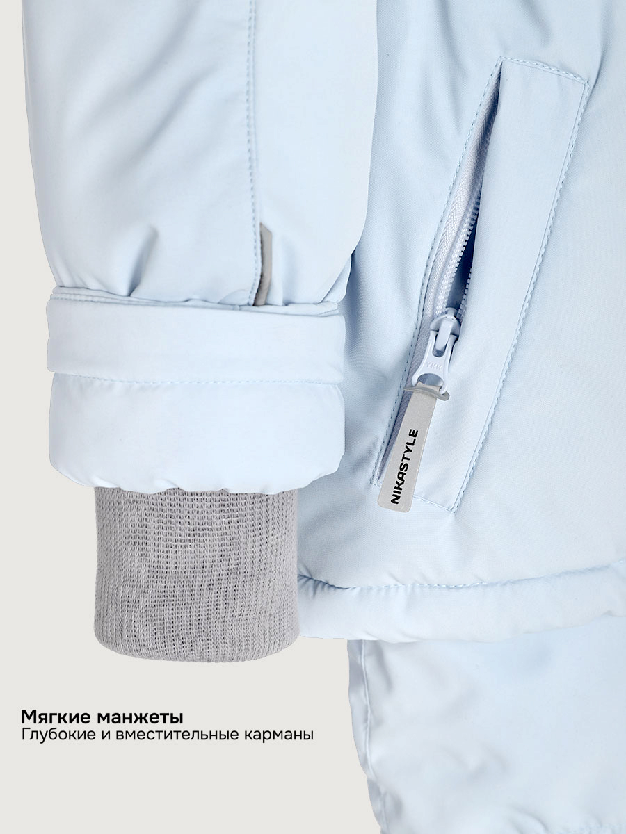 Костюм NIKASTYLE 7з6825 лед - фото 12