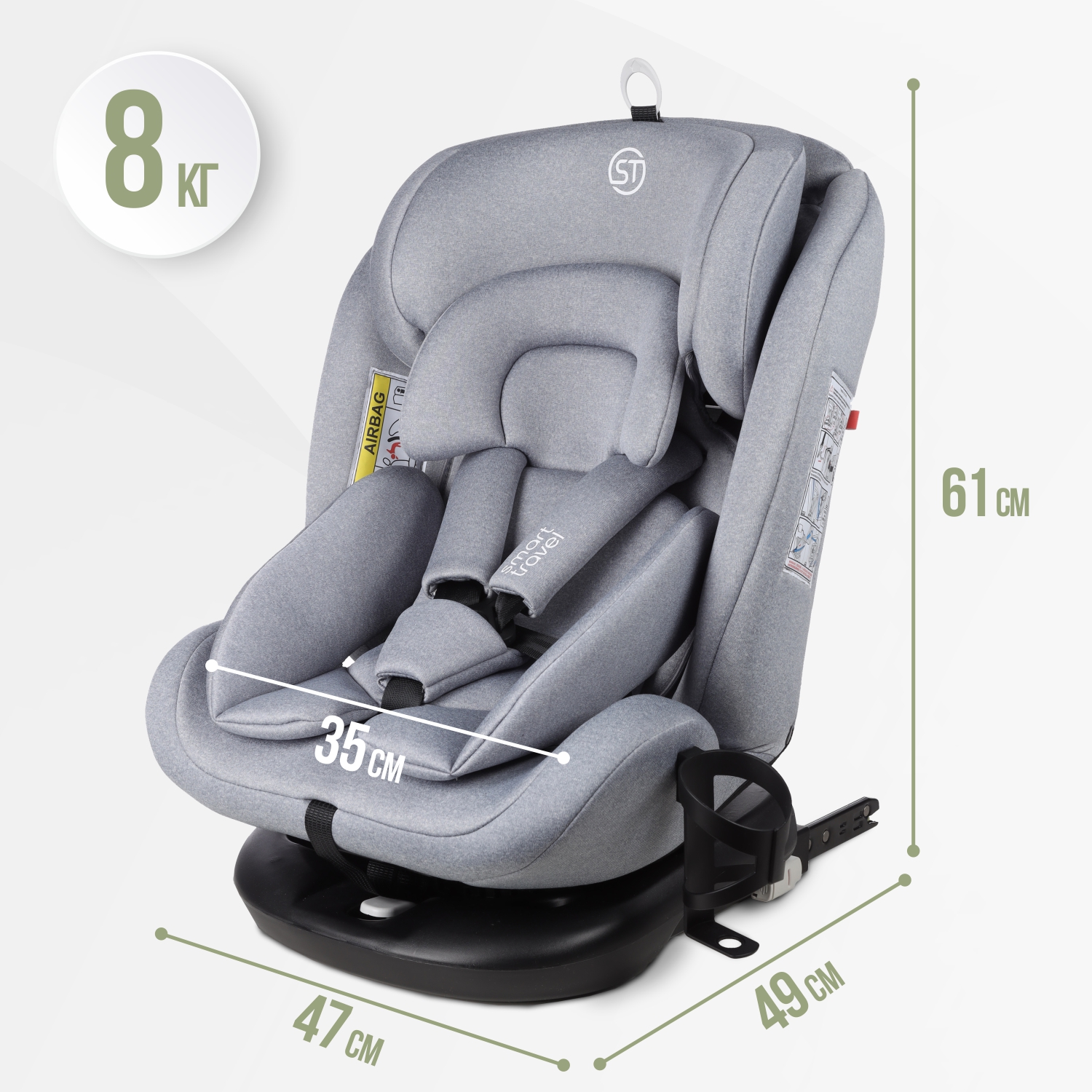 Автокресло SmartTravel Boss Isofix 0+/1/2/3 (0-36 кг) - фото 2