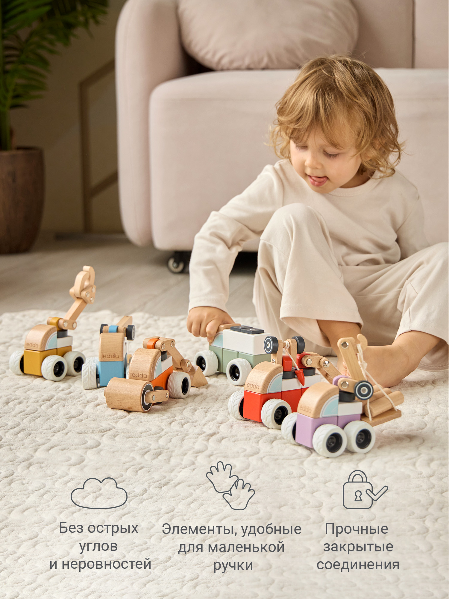 Конструктор edda Грузовая машина деревянный - фото 7