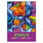 Цветная бумага Unnika land 7 лист.