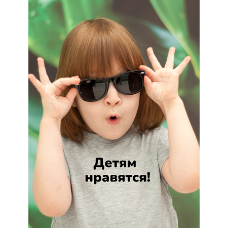 Солнцезащитные очки CleverFox