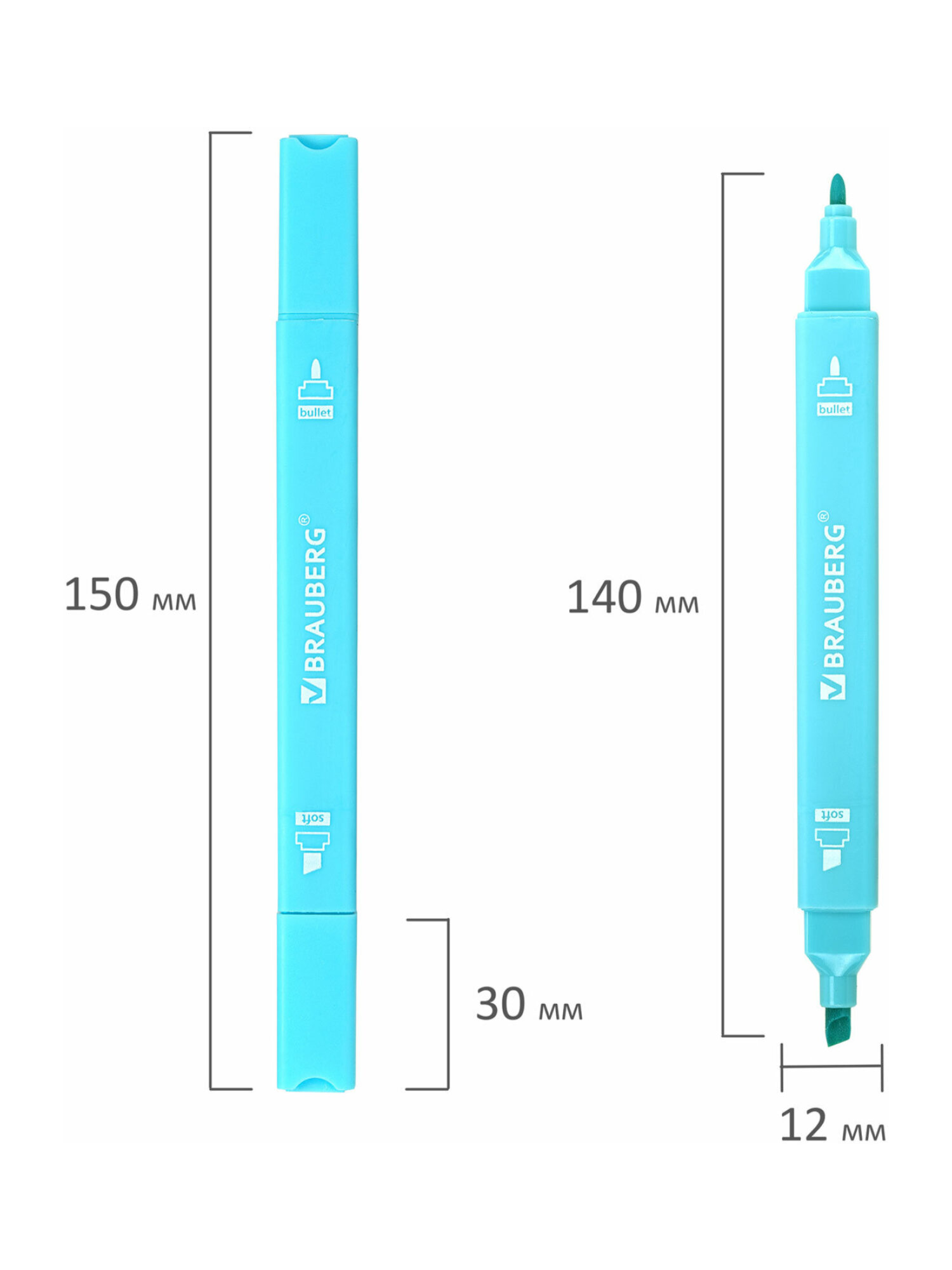 Текстовыделители Brauberg 6 шт. - фото 14