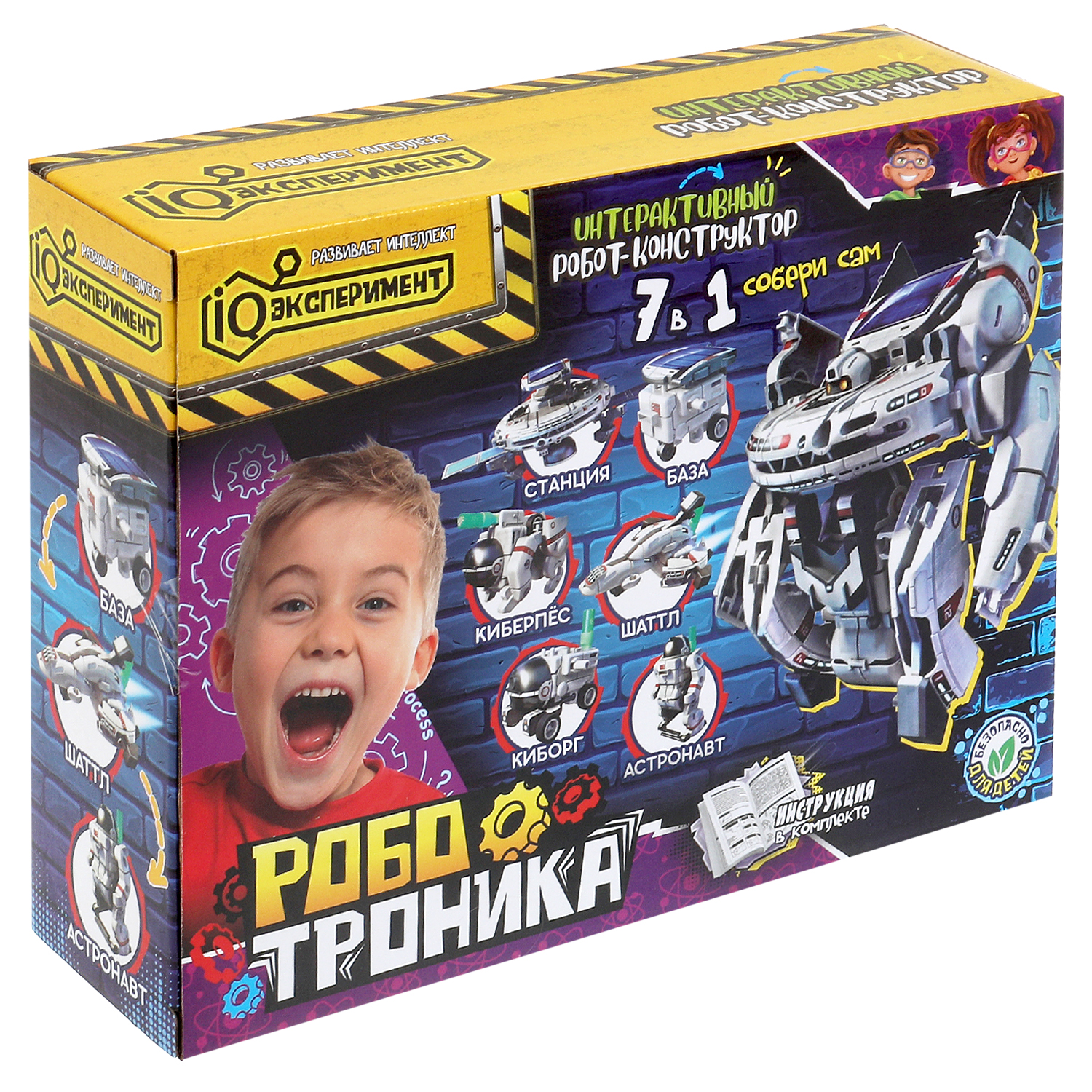 Настольная игра Играем вместе Робот-конструктор - фото 3