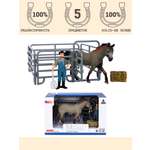 Игровой набор Masai Mara Мир лошадей