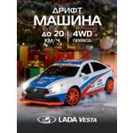 Автомобиль РУ AUTODRIVE LADA 1:24