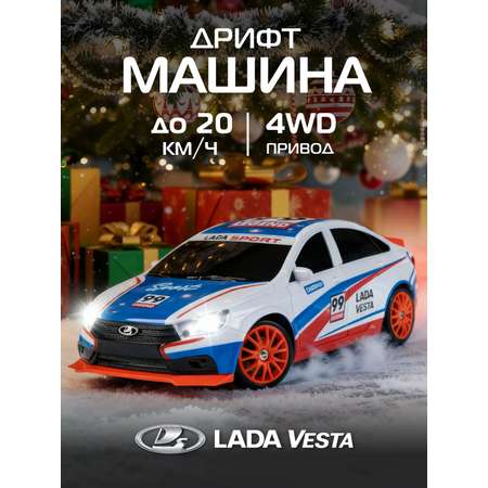 Автомобиль РУ AUTODRIVE LADA 1:24