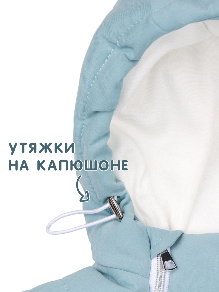 Комбинезон СОННЫЙ ГНОМИК 2315/1 - фото 8