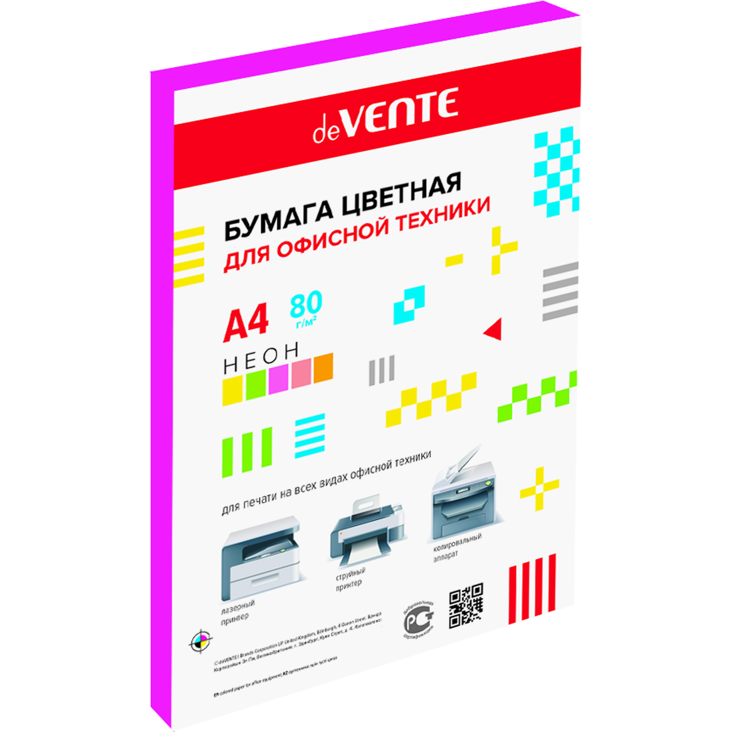 Художественная бумага deVENTE - фото 1