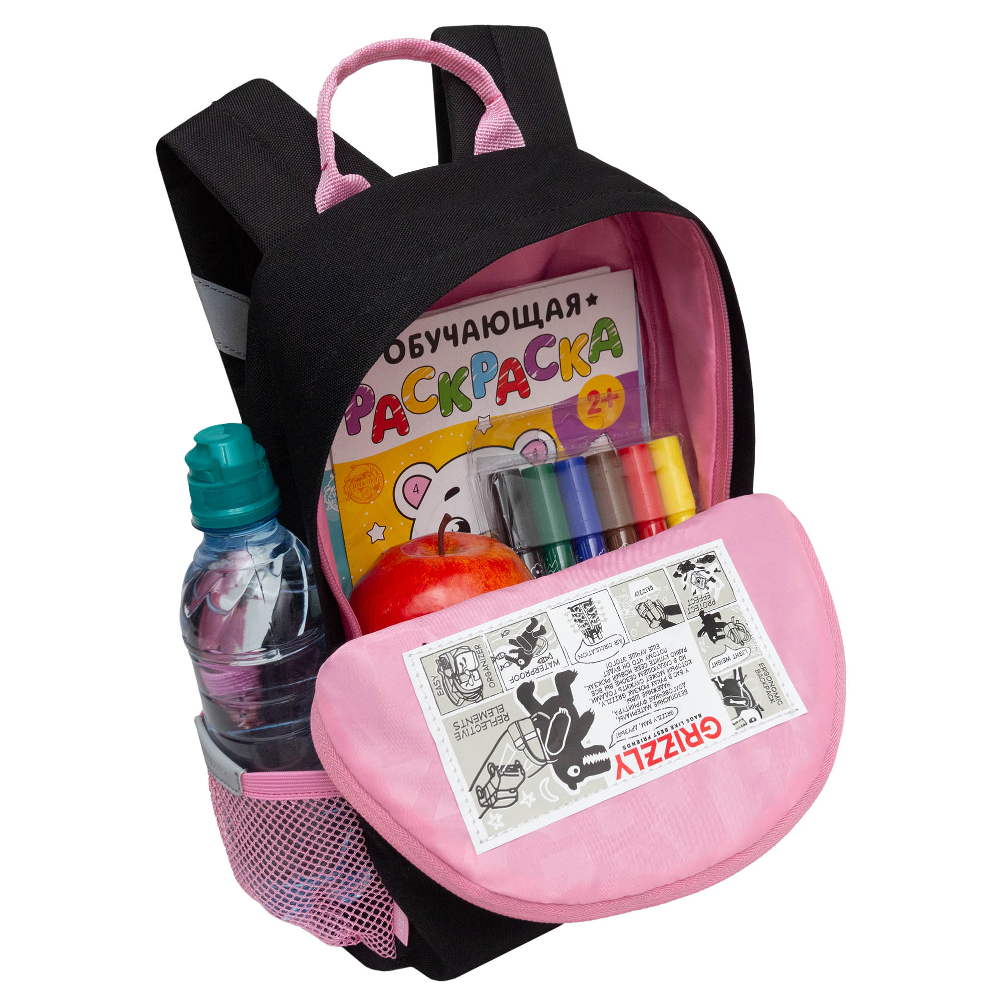 Рюкзак дошкольный Grizzly для девочки - фото 5