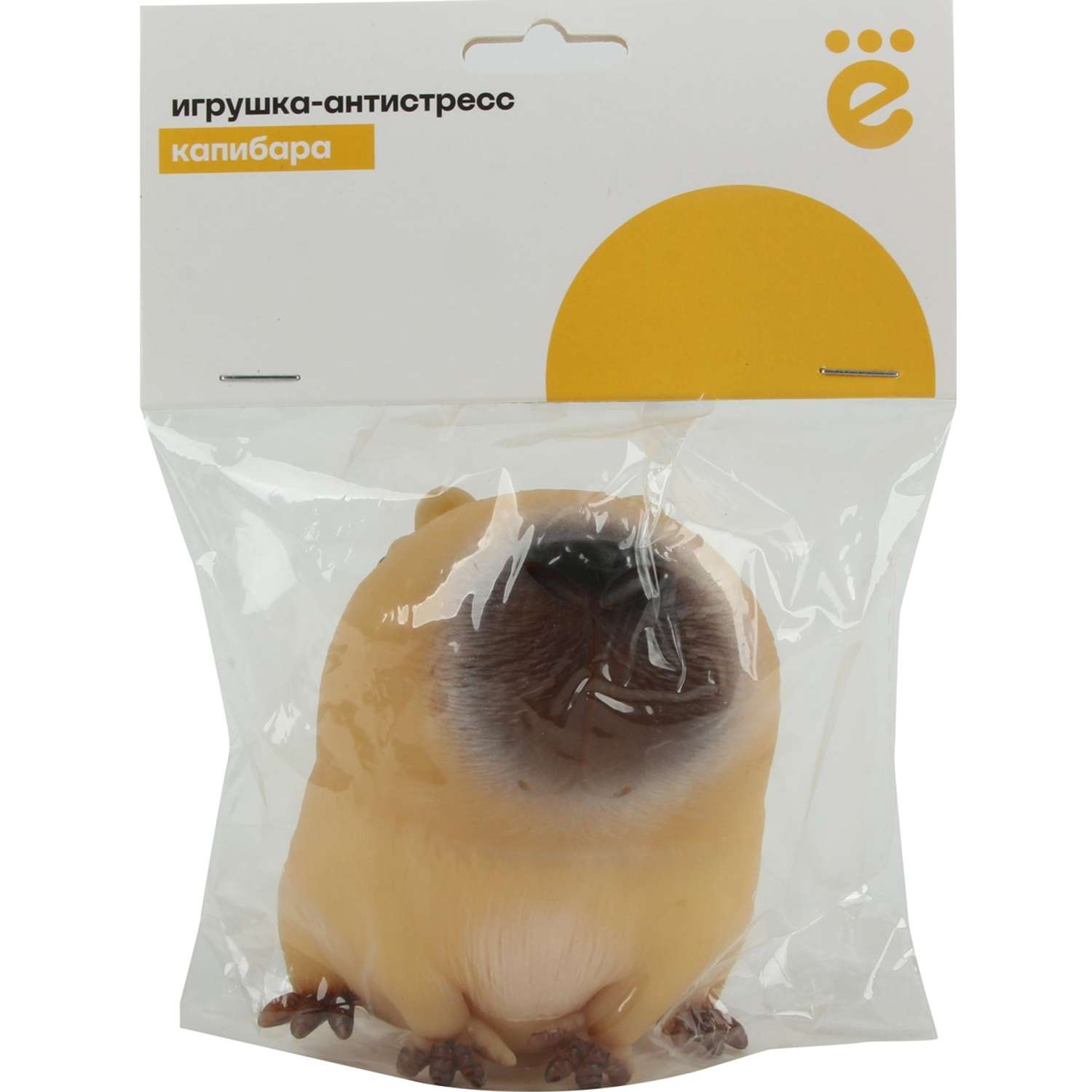 Сквиш ё Капибара - фото 1