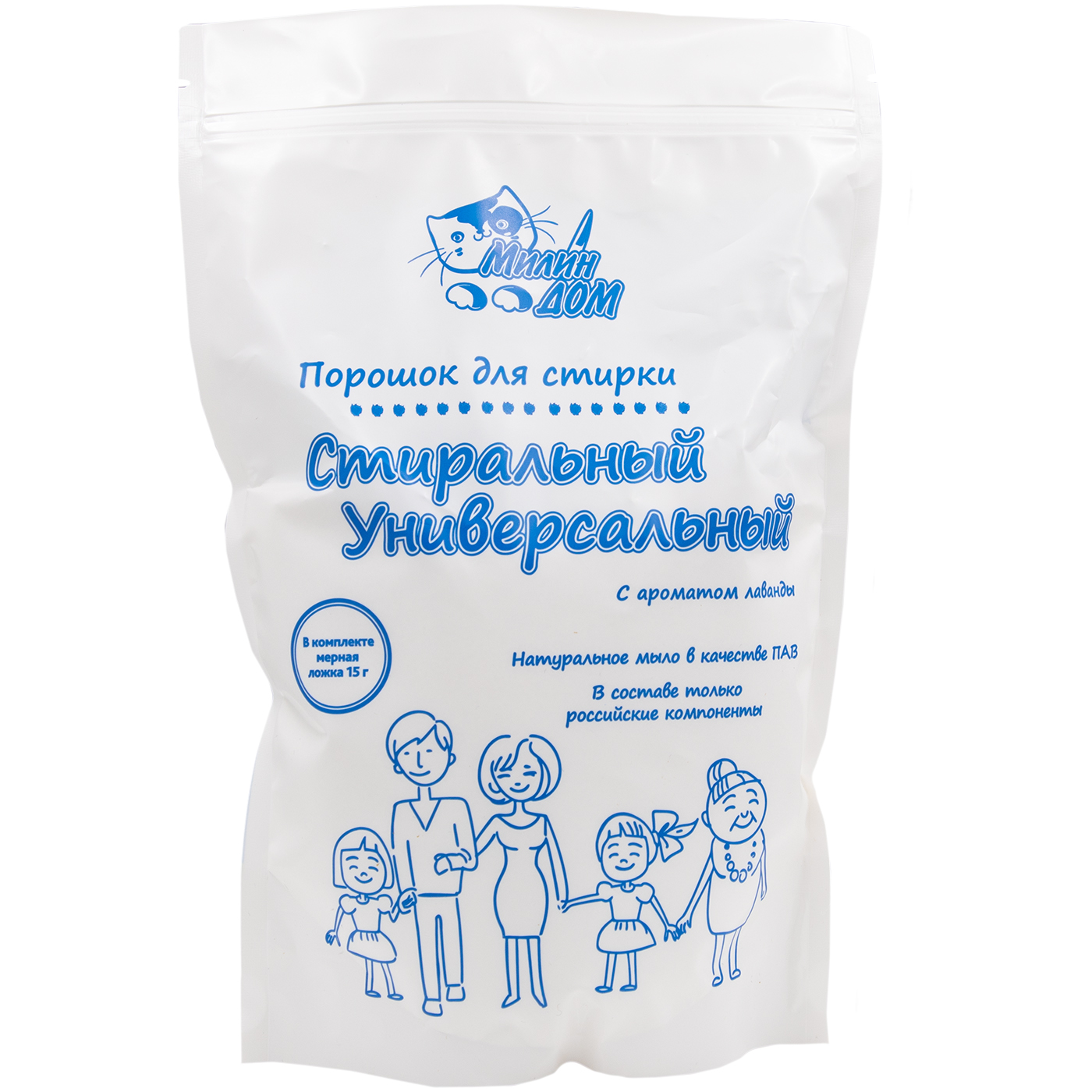 Стиральный порошок МИЛИН ДОМ универсальный 1000 гр. - фото 11