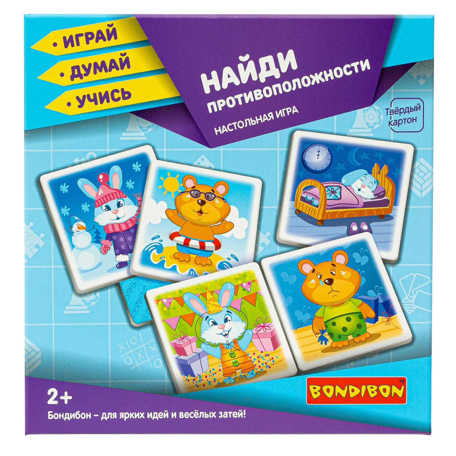 Настольная игра Bondibon - фото 9
