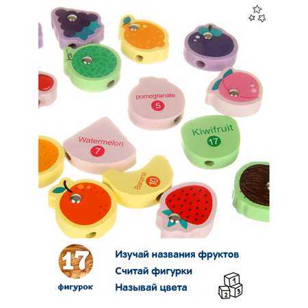Пазл Фабрика Фантазий деревянный