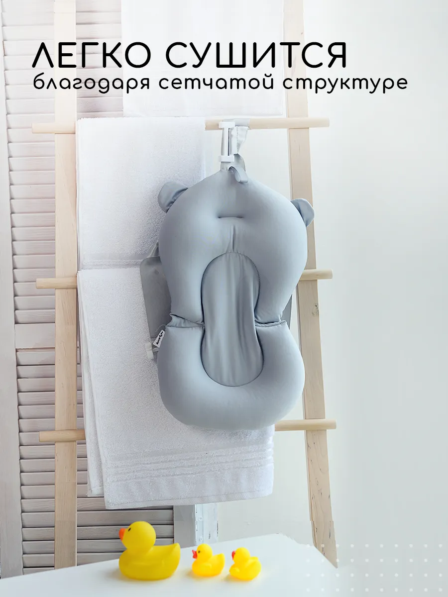 Ванночка Miyoumi - фото 10