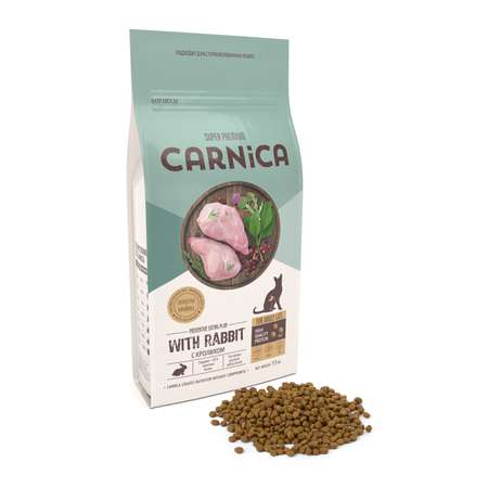 Корм для кошек Carnica 1.5кг с кроликом для чувствительного пищеварения сухой