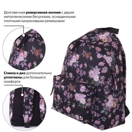 Рюкзак Brauberg Розы