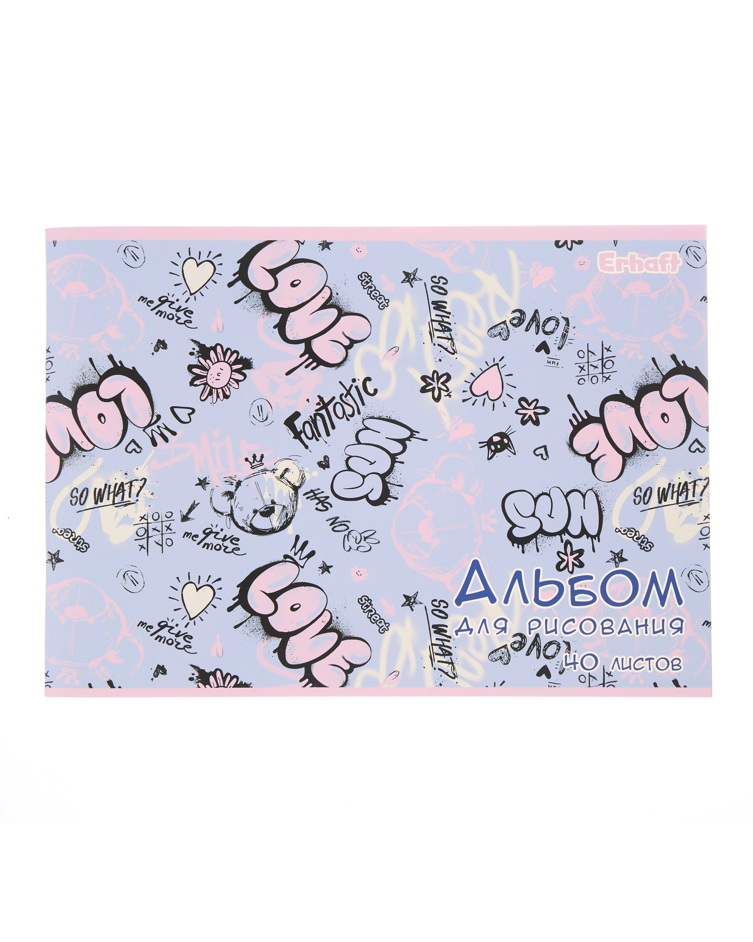 Альбом Erhaft Граффити розовый А4 40 лист. 1 шт. - фото 1