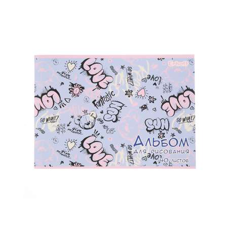 Альбом Erhaft Граффити розовый А4 40 лист. 1 шт.