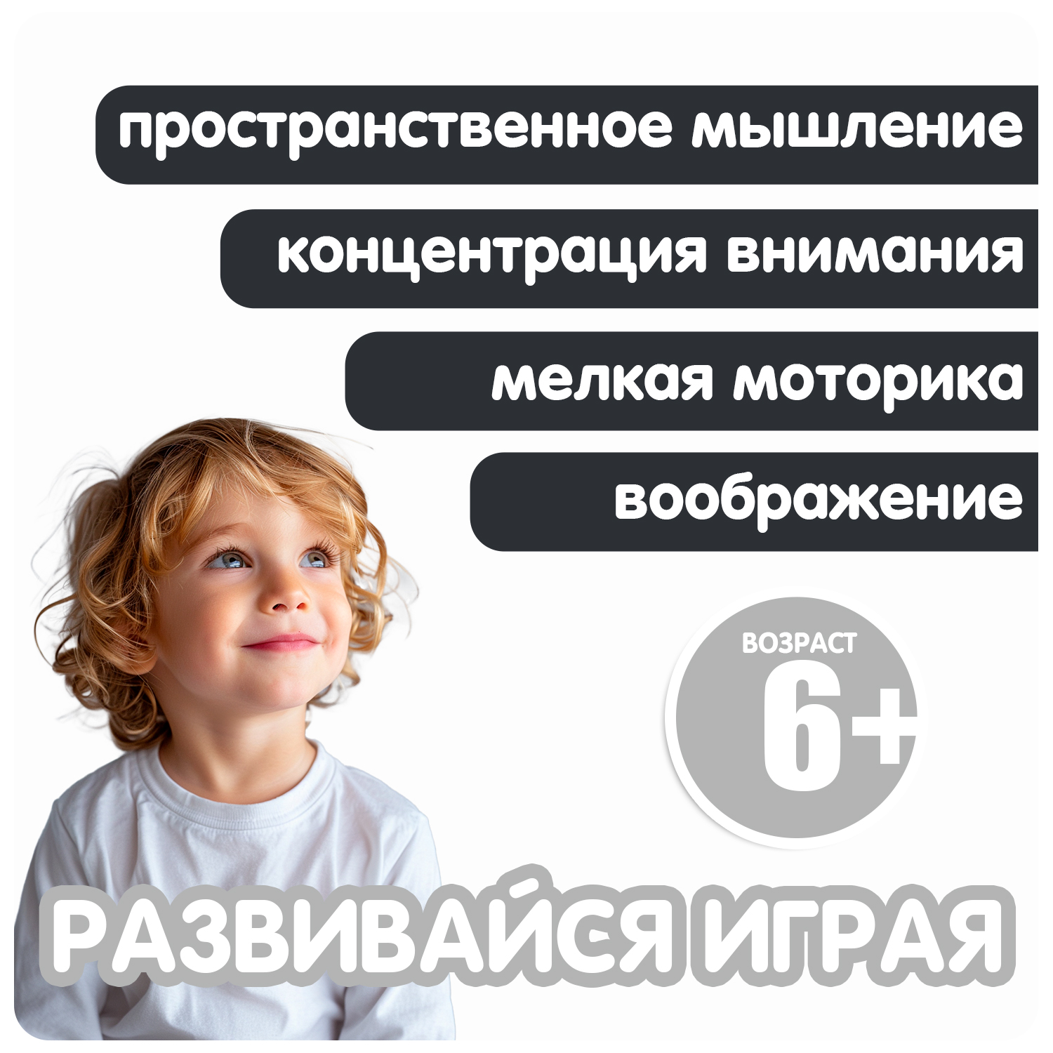 Фигурка Bondibon трансформер Робот Солдат 2в1 - фото 4