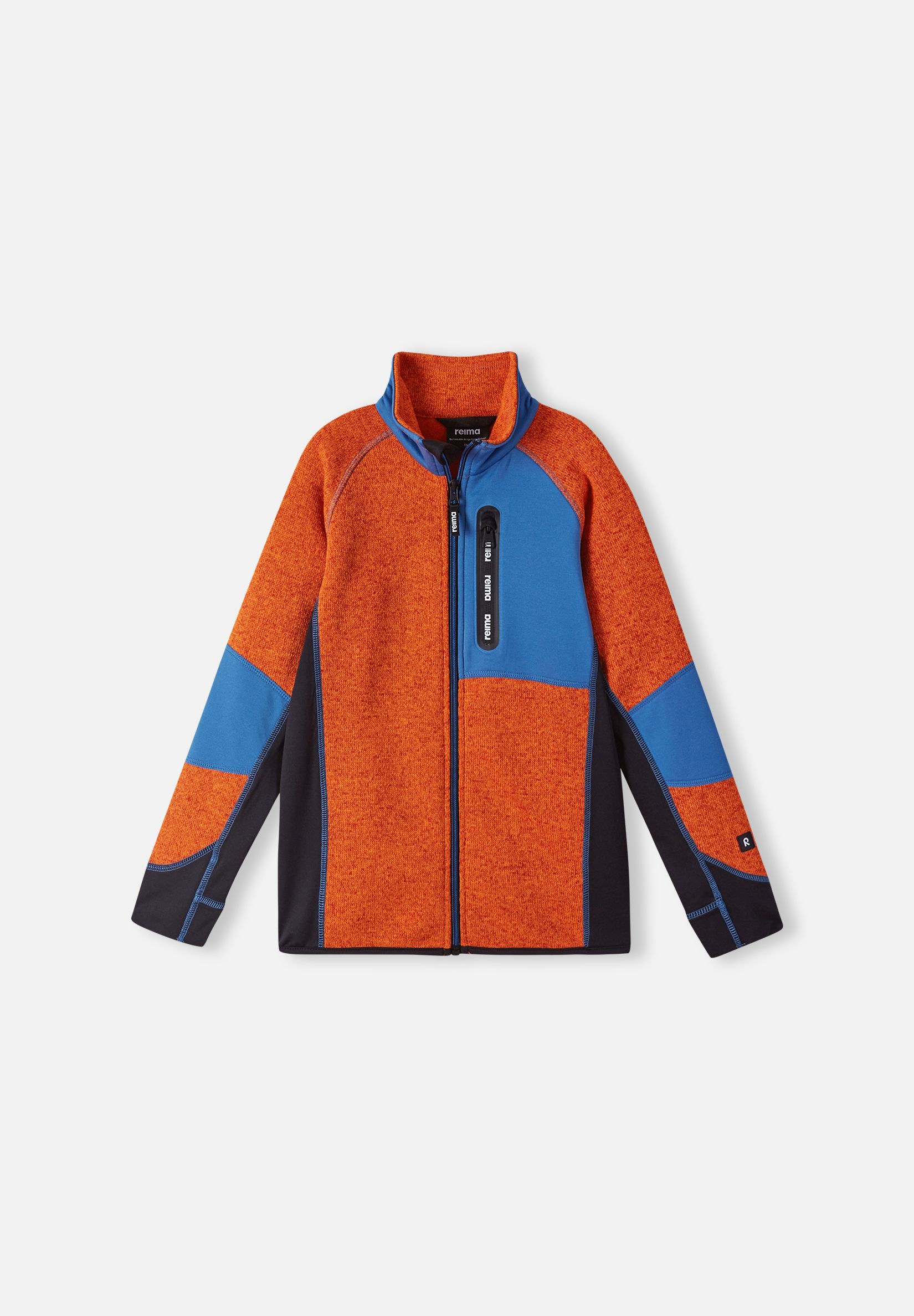 Толстовка Reima 5200046A-2680 - фото 1