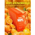 Морс «Апельсиновый» АРСАНИЯ напиток с витаминами 10 саше
