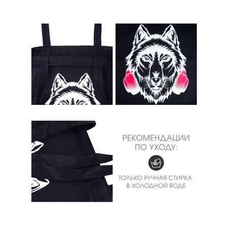 Сумка Арт и Дизайн шоппер