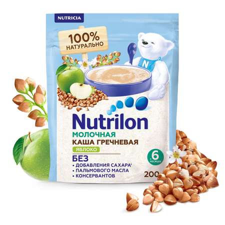 Каша молочная Nutrilon гречневая яблоко 200г с 6месяцев