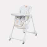 Стульчик для кормления Rant