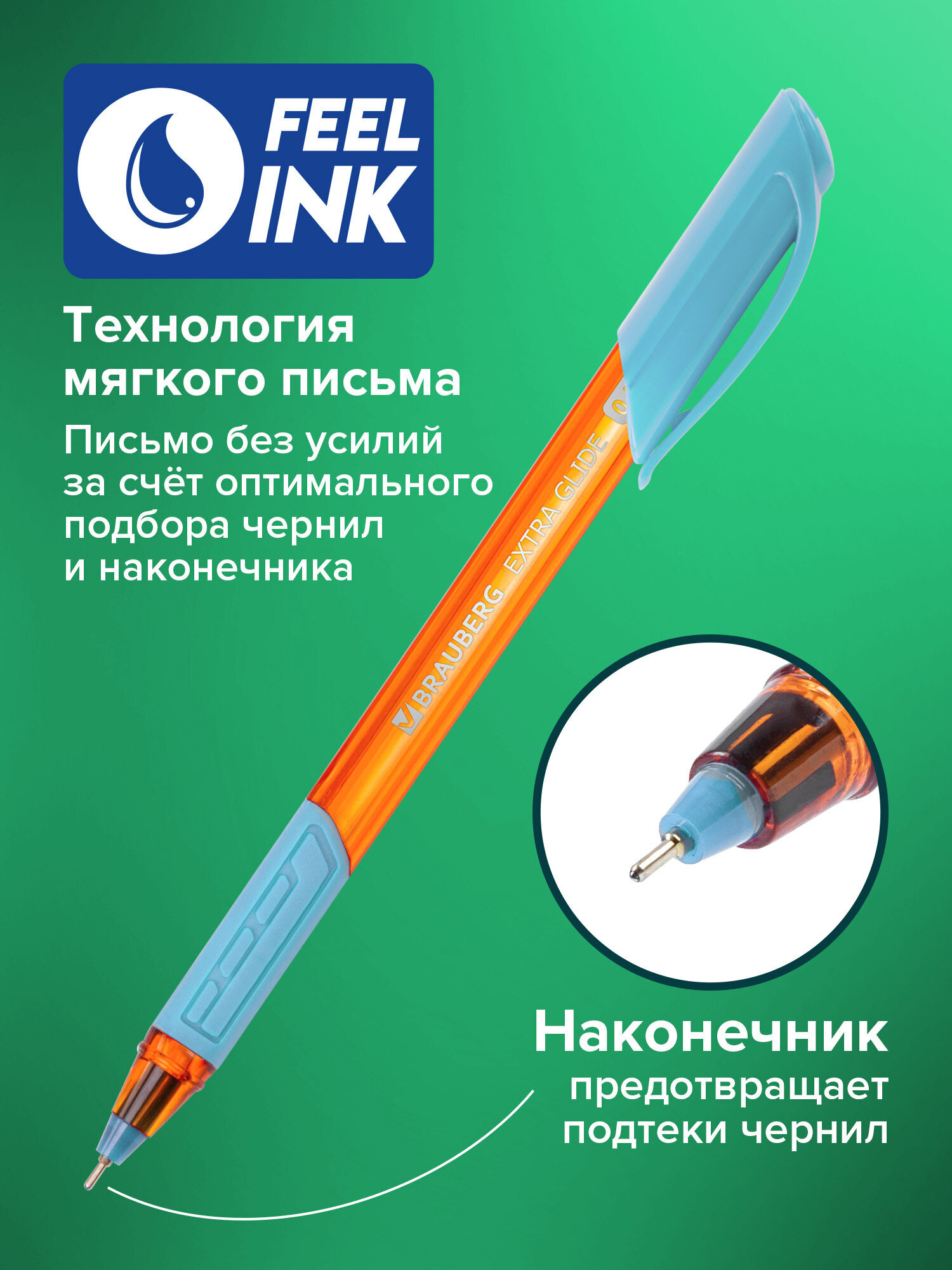 Ручка шариковая Brauberg 12 шт. - фото 2