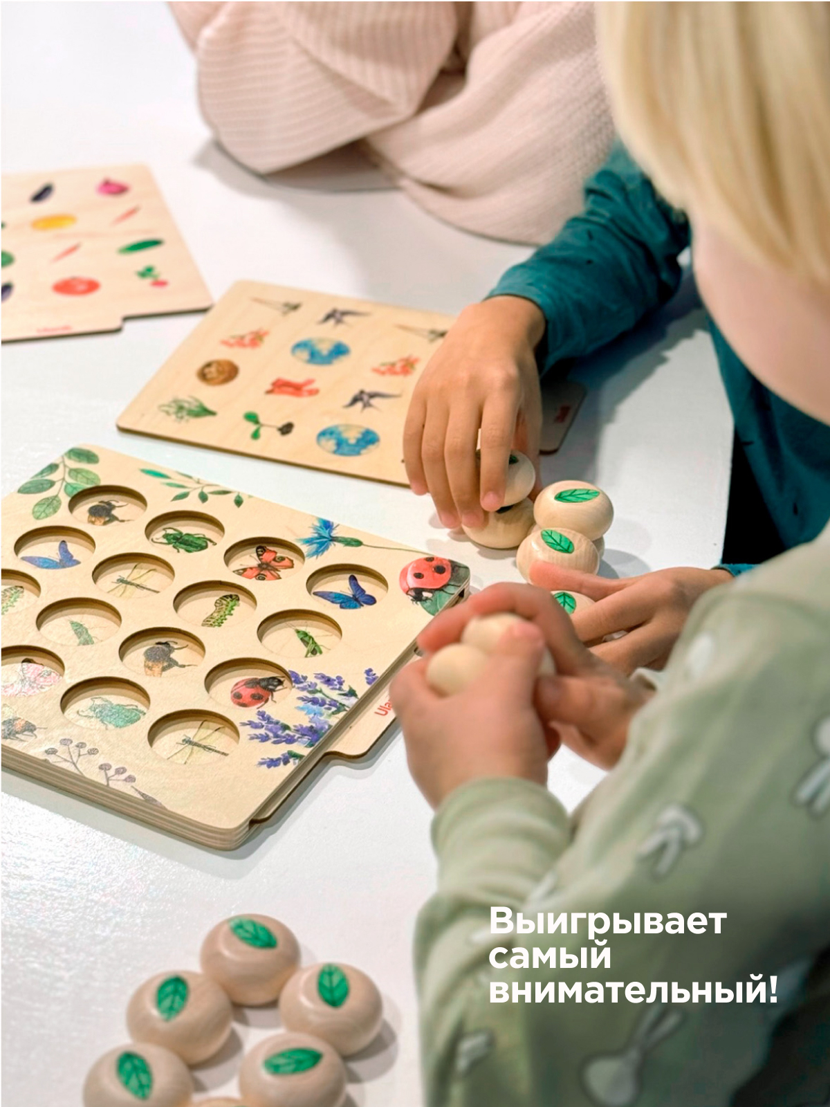 Настольная игра Ulanik Меморики - фото 9