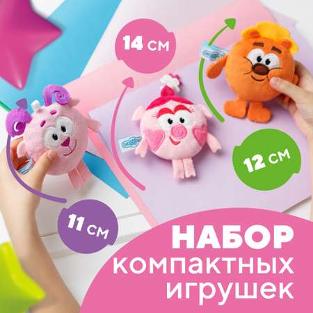 Аксессуары Мякиши Набор плюшевых брелоков Смешарики - Нюша Копатыч и Бараш