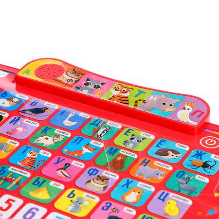 Игрушка Zabiaka планшет