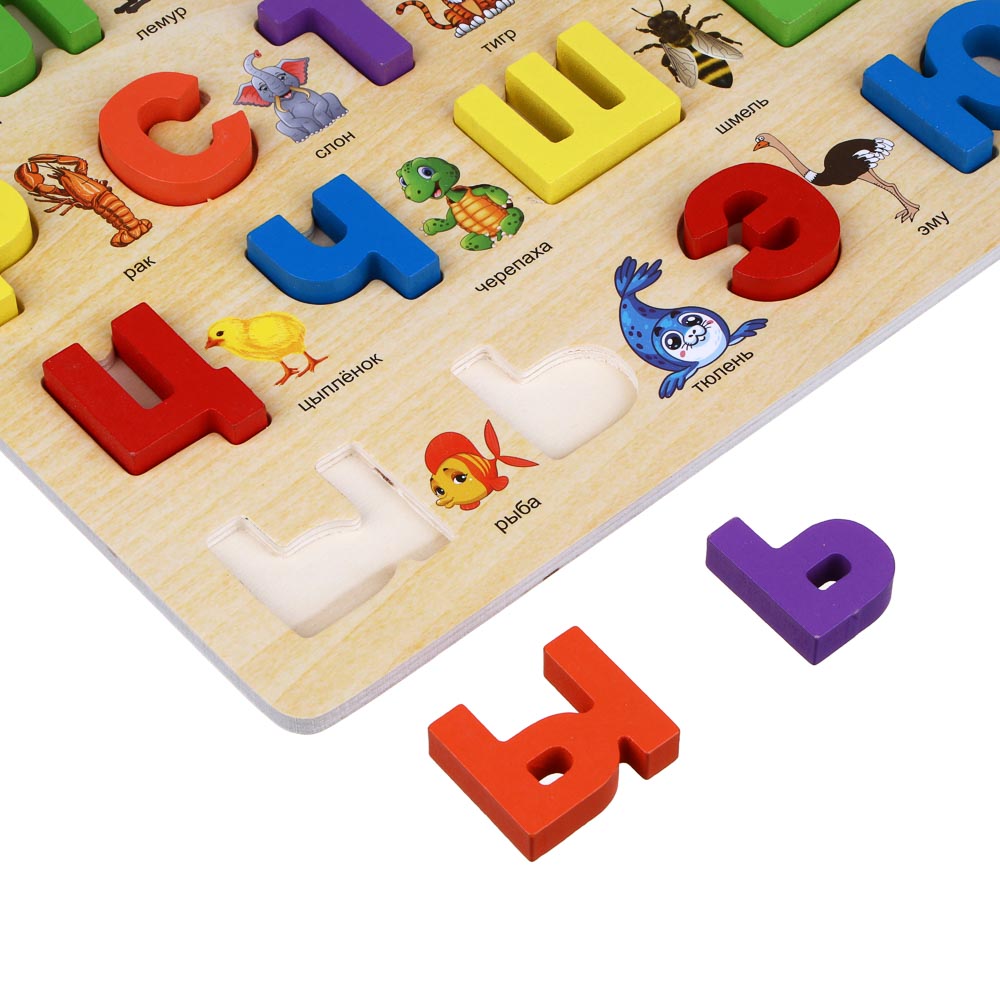 Настольная игра Игроленд Азбука для малышей - фото 2