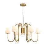 Подвесной светильник FREYA