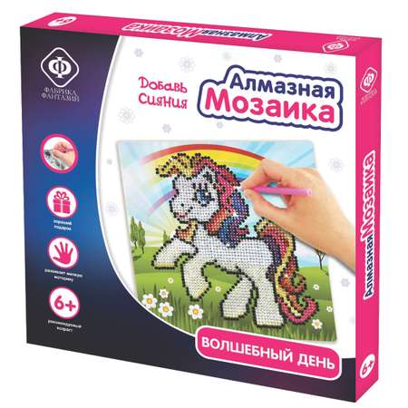 Алмазная мозаика Фабрика Фантазий